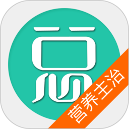 营养学主治医师总题库app