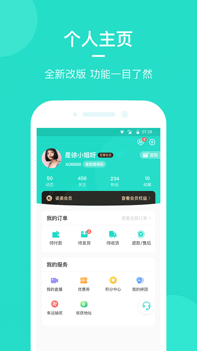 lr图片滤镜app