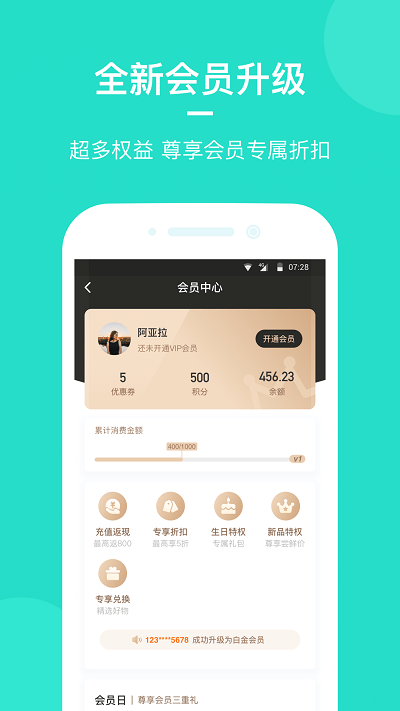 lr图片滤镜app