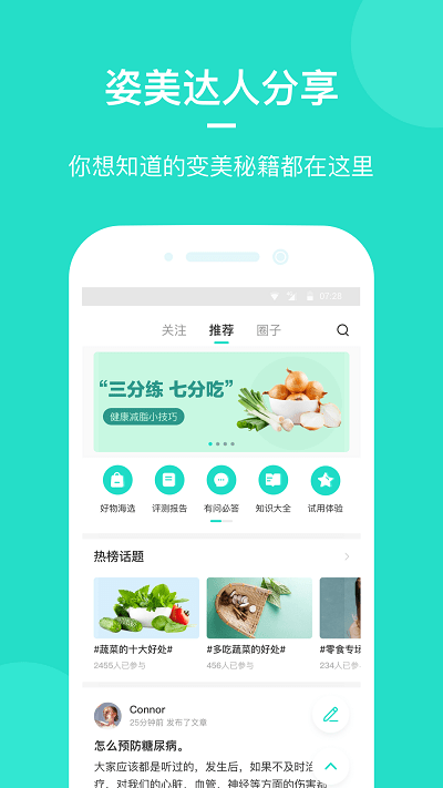 lr图片滤镜app