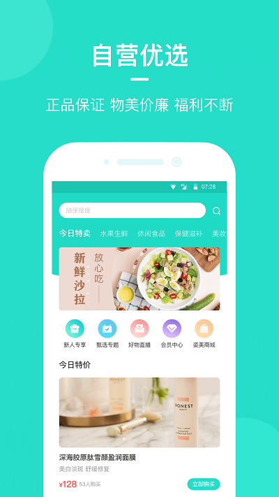 lr图片滤镜app