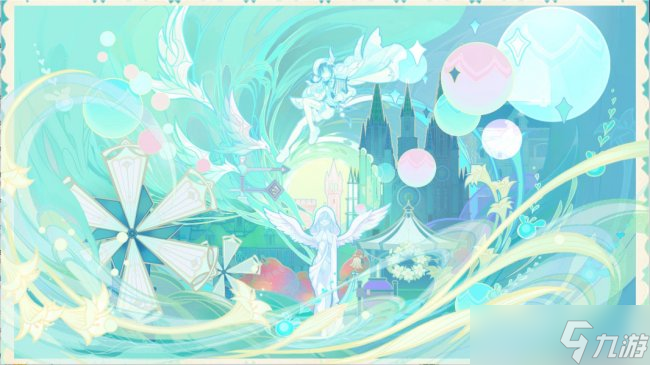 《原神》杯中遥吟之歌怎么做