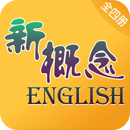 toeic托业听力app