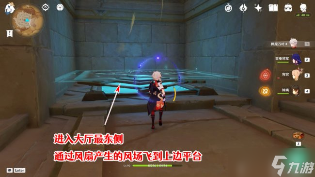 《原神》隐藏成就怎么获得