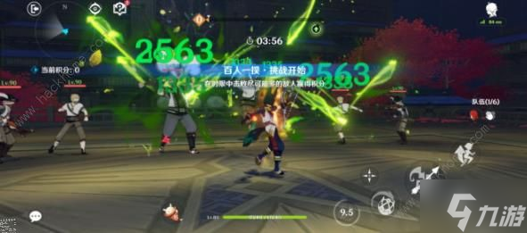 原神百人一揆第一关攻略