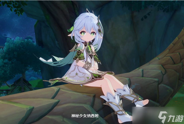 《原神》纳西妲带什么圣遗物