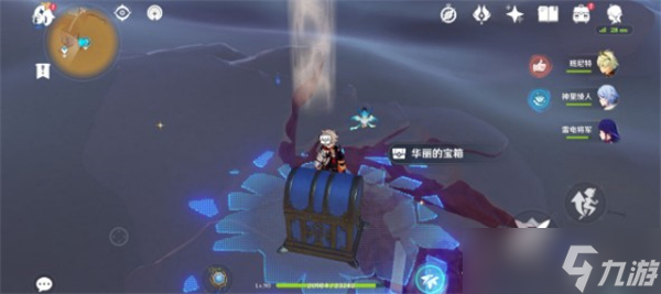 原神须弥空中走廊宝箱在什么位置