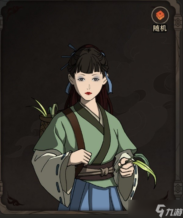 《太吾绘卷》天人捏脸数据分享