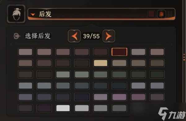《太吾绘卷》天人捏脸数据分享