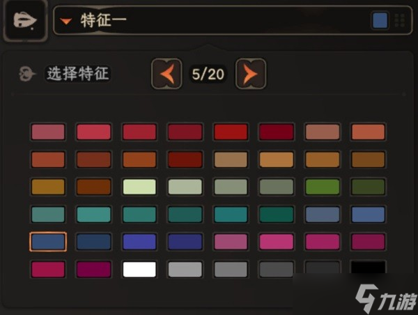 《太吾绘卷》天人捏脸数据分享