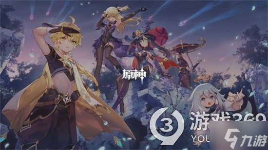 《原神》草神圣遗物用什么？
