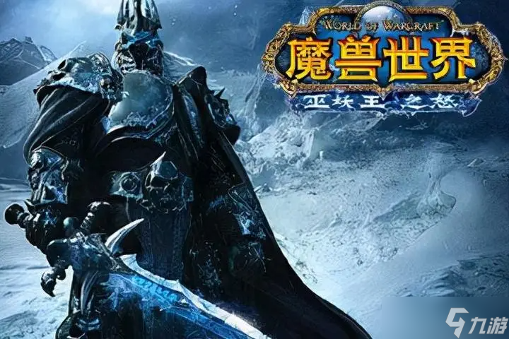 魔兽世界怀旧服爆破活动任务怎么做