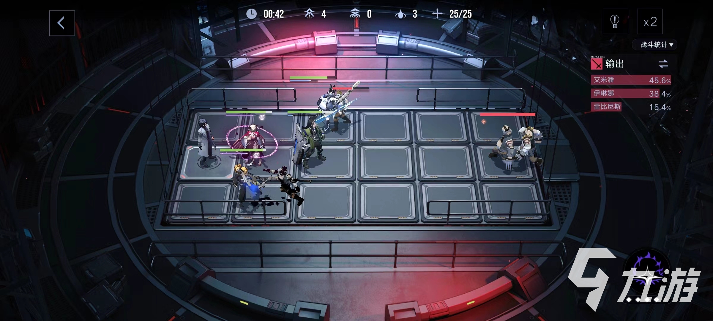 无期迷途4-1怎么过