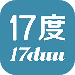 17度建装租售app图6