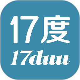 17度建装租售app图7