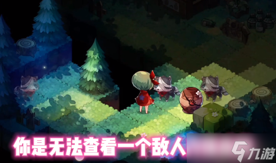 宝石研物语伊恩之石新手开局怎么玩