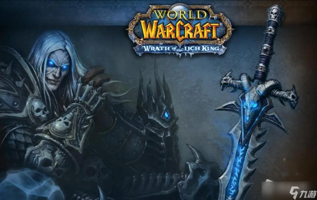 《魔兽世界》怀旧服WLK法力注射工具包学习详解