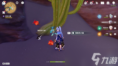 《原神》沙中花喂猫任务完成方法一览