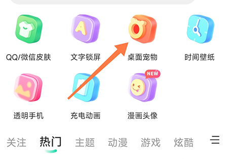 哈屏壁纸