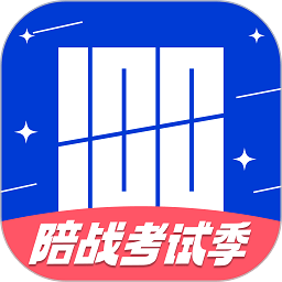 蛋糕英语app图5