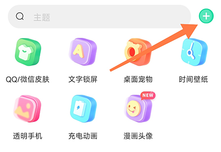 哈屏壁纸