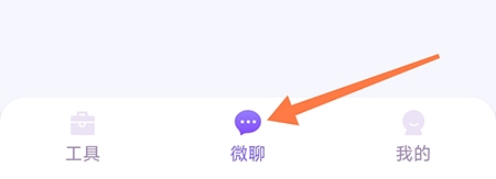 亲爱的翻译官