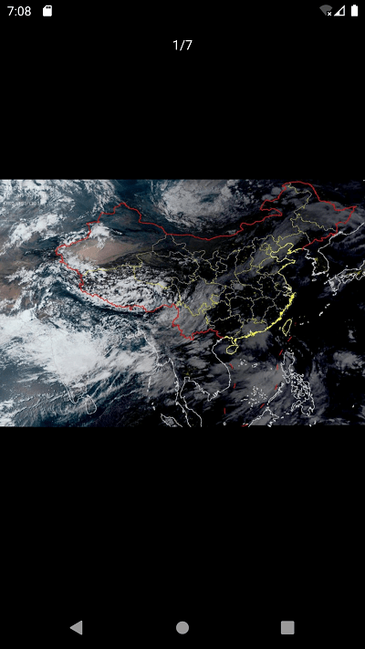 晴天钟7timer安卓版(astroweather)