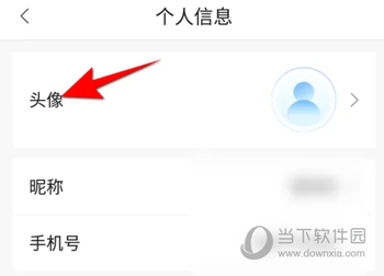 郑好办