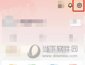 新片场怎么绑定微信