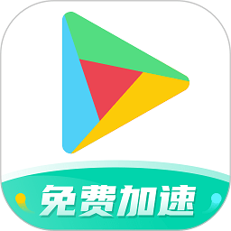 google空间app官方版(ourplay)图8