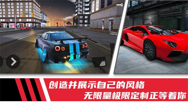 极速模拟驾驶赛车游戏下载