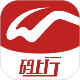 智慧通行官方版