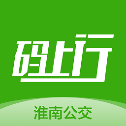 智慧通行官方版