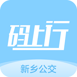 智慧通行官方版