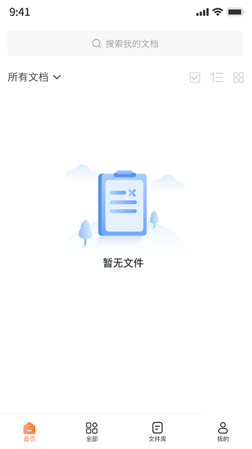 小丸图片压缩工具下载