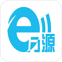 航天e万源手机app