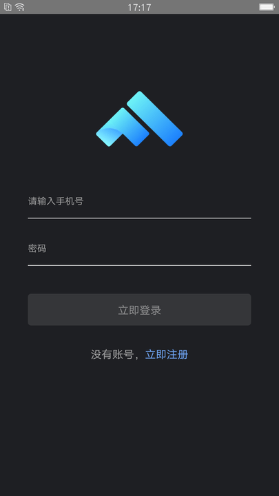 伏羲编程官方版