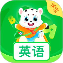 小学宝app图8