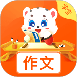 小学宝app图10