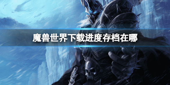 高名课堂官方版