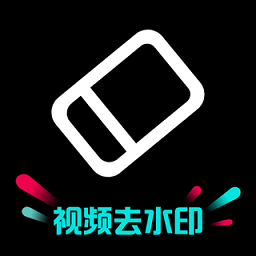 音乐铃声剪辑客户端图15