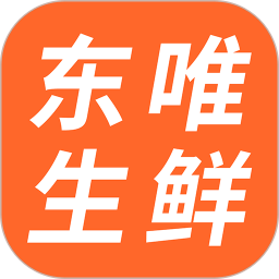 东唯商家app手机版