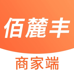 东唯商家app手机版