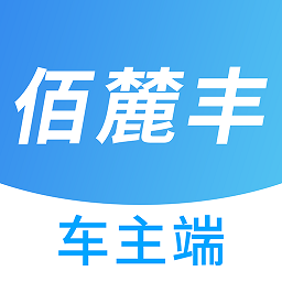 东唯商家app手机版