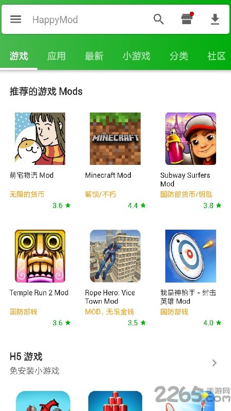 happymod apk download