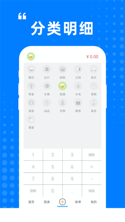 布忙盒子最新版