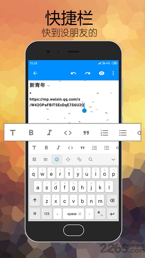 喵滴软件