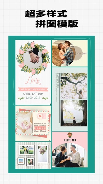 snapsee最新版图1