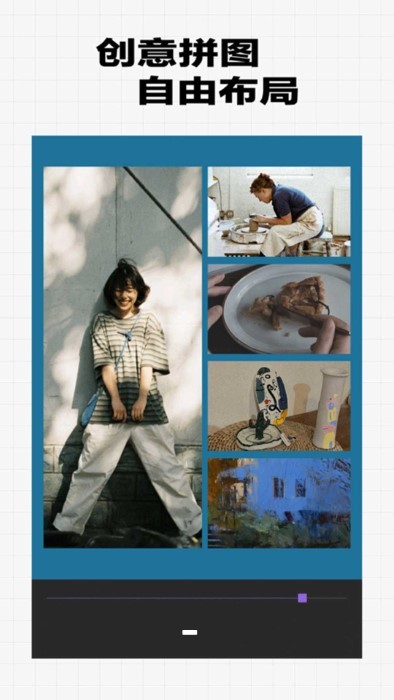 snapsee最新版图4