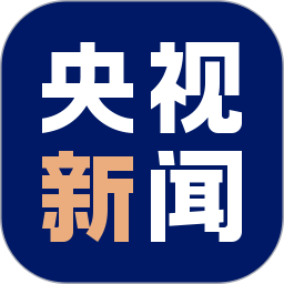 央视新闻客户端下载